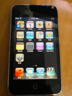 （分類：）位於 。 由 ccxssssdddds 提交（商品編號 1233152337，圖片 1）。簡介： 。