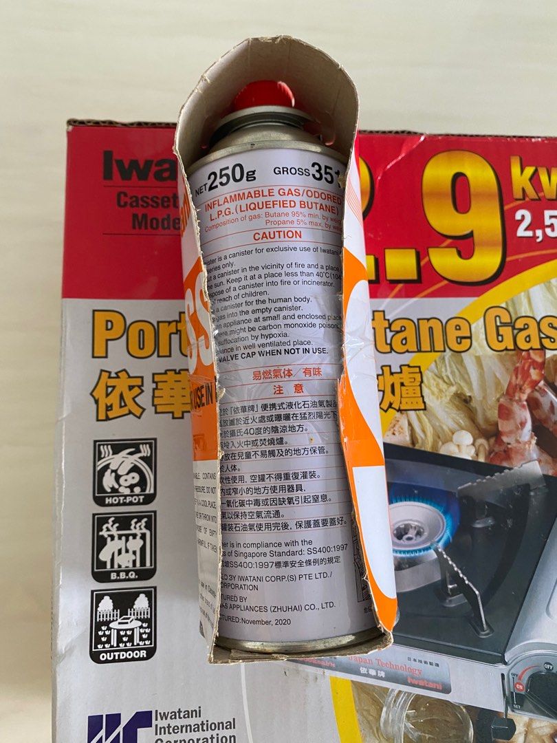 Iwatani portable butane gas stove, TV & Home Appliances, Kitchen