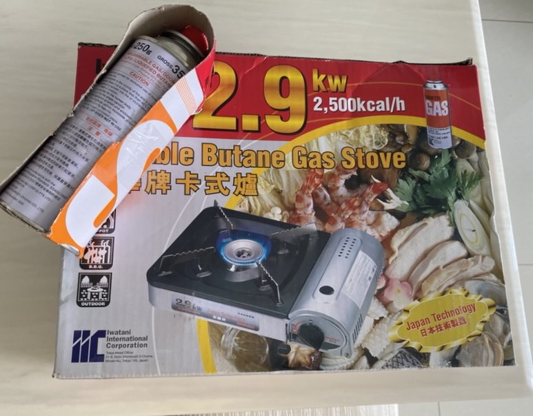 Iwatani portable butane gas stove, TV & Home Appliances, Kitchen