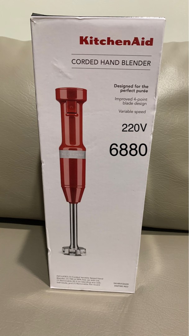 Kitchenaid hand mixer 220v on Carousell