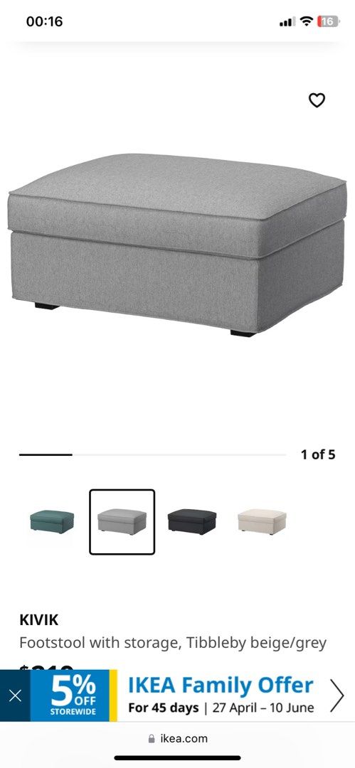 KIVIK Ottoman with storage, Tibbleby beige/gray - IKEA