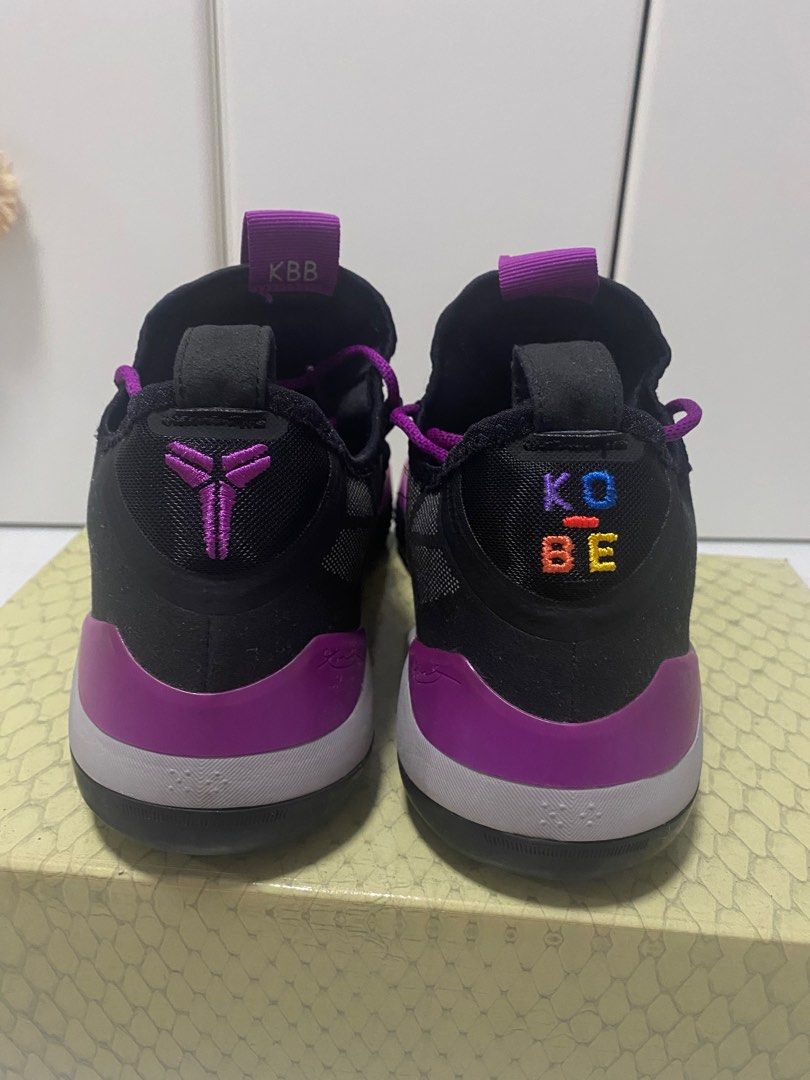 Kobe ad 2018 lakers cheap away