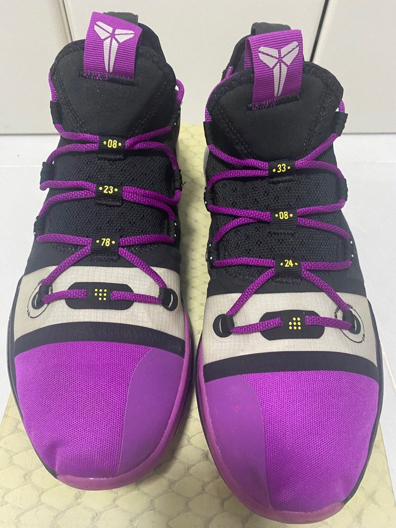 Kobe ad 2018 lakers away top