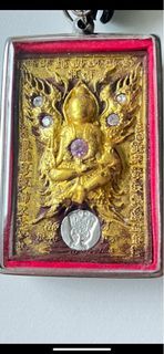 Kruba Krissana Butterfly Amulet