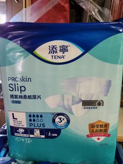 （分類：）位於 。 由 chanlaishun 提交（商品編號 1233072889，圖片 1）。簡介： 。