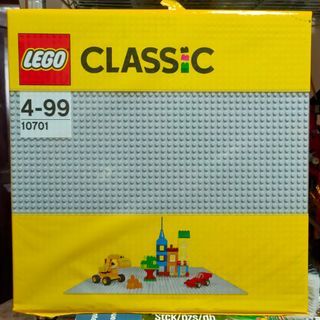 Lego 10701 Classic Base Plate NEW