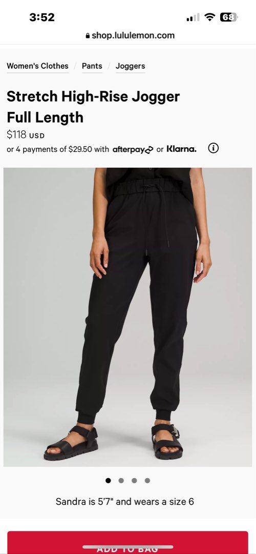 Stretch High-Rise Jogger *Full Length, Joggers