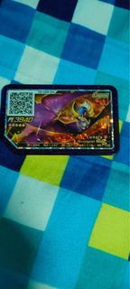 (Category: ) located in . Submitted by asterstarsz (Listing ID 1233118869, Image 1). Description: .