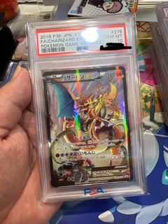 (Category: ) located in . Submitted by johnnyumiko (Listing ID 1233199828, Image 1). Description: .