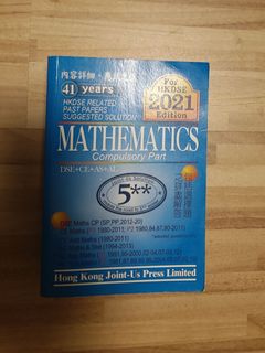 （分類：）位於 。 由 george3859 提交（商品編號 1233185892，圖片 1）。簡介： 。