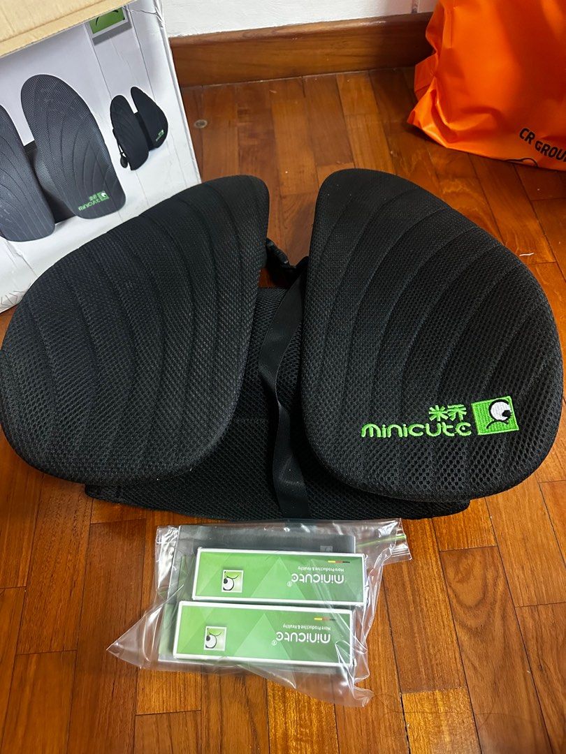 Minicute - Ergonomic Adjustable Back Support, Health & Nutrition, Medical Supplies & Tools on
