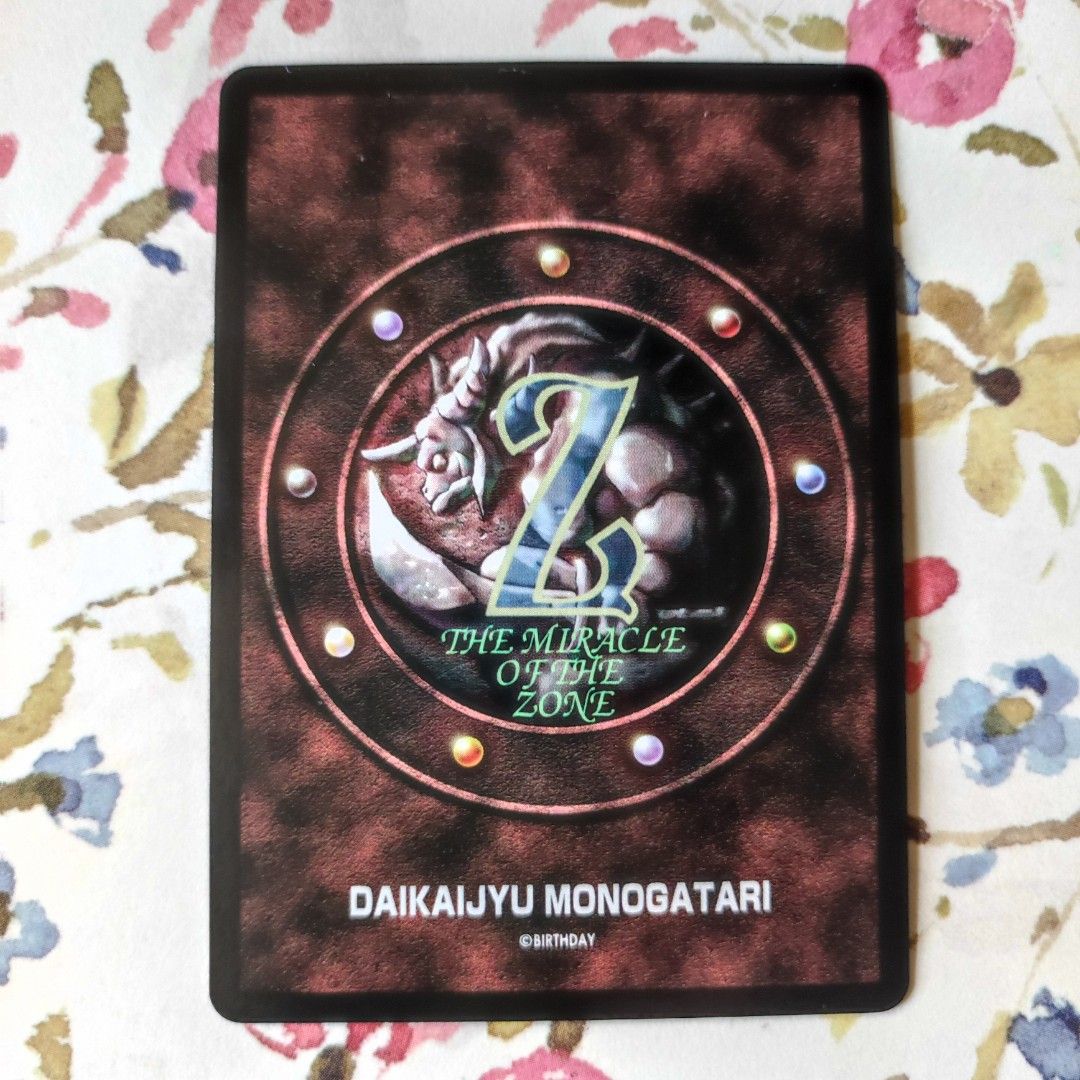 Moz 召喚王、惡魔巴布, 興趣及遊戲, 玩具& 遊戲類- Carousell