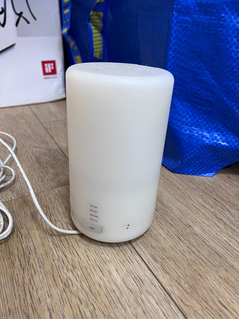 MUJI Aroma Diffuser, TV & Home Appliances, Air Purifiers
