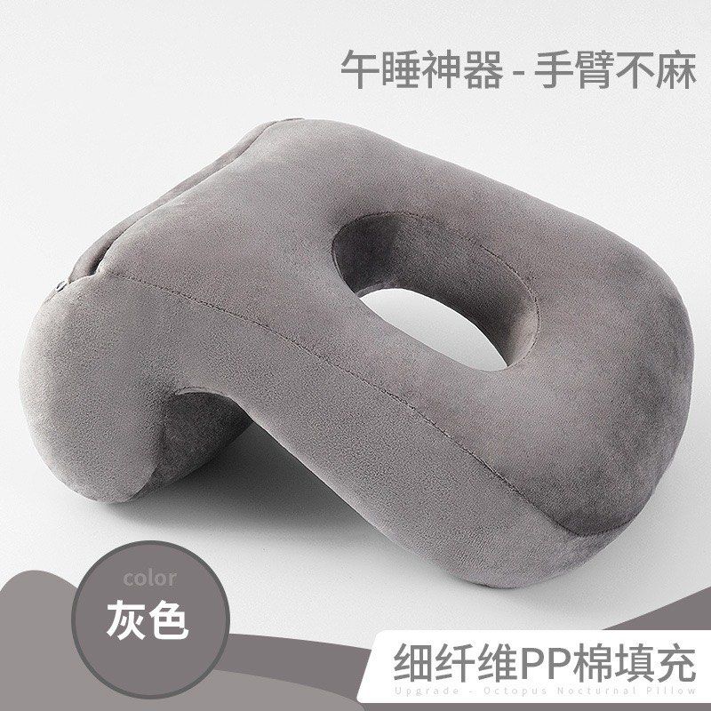 Travel lap pillow store