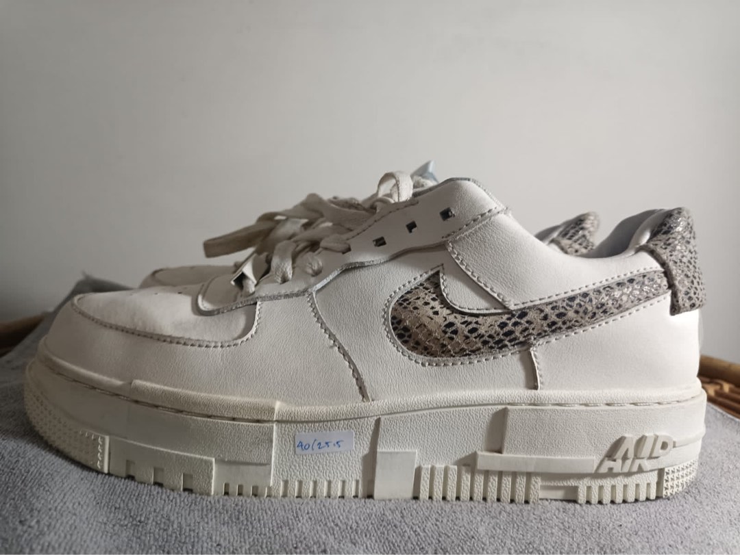 sail snake af1 pixel