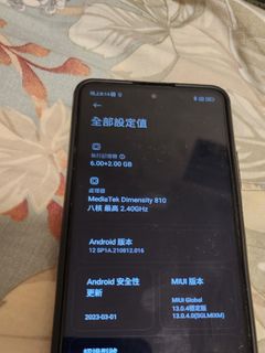 （分類：）位於 。 由 leoki65 提交（商品編號 1233173169，圖片 1）。簡介： 。