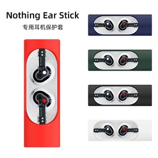 （分類：）位於 。 由 joylicestore 提交（商品編號 1233060311，圖片 1）。簡介： 。