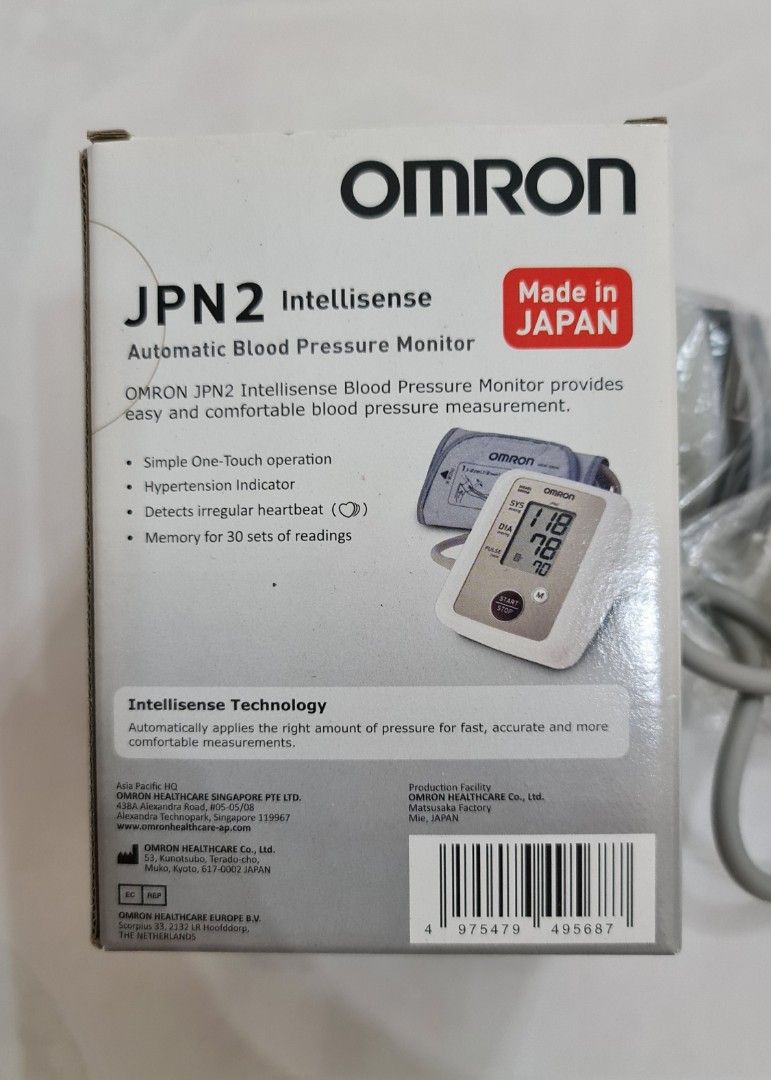Omron blood pressure monitor JPN2, Health & Nutrition, Health Monitors