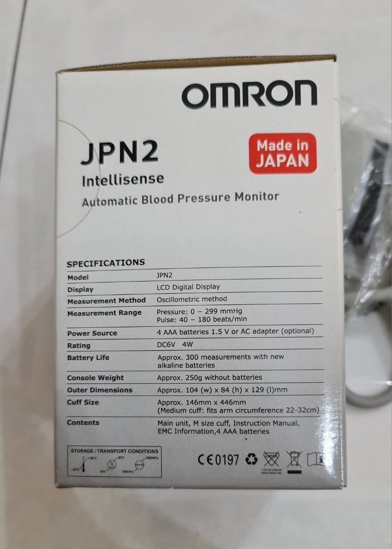 Omron blood pressure monitor JPN2, Health & Nutrition, Health Monitors