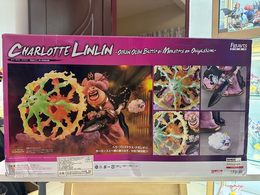 One Piece Figuarts Zero Big Mom Charlotte Linlin, Hobbies & Toys