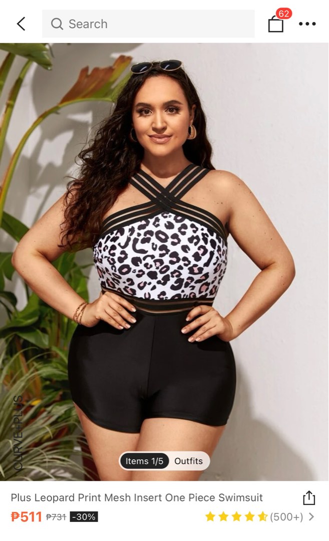 Original / Authentic Shein Plus Size Leopard Print Mesh Insert One