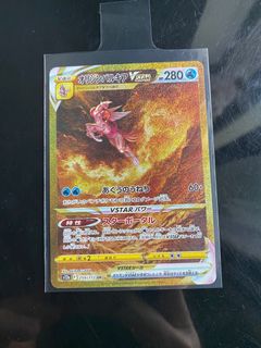(Category: ) located in . Submitted by leow0069 (Listing ID 1233027152, Image 1). Description: .