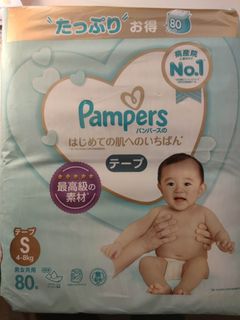 （分類：）位於 。 由 chiu2001 提交（商品編號 1233127359，圖片 1）。簡介： 。