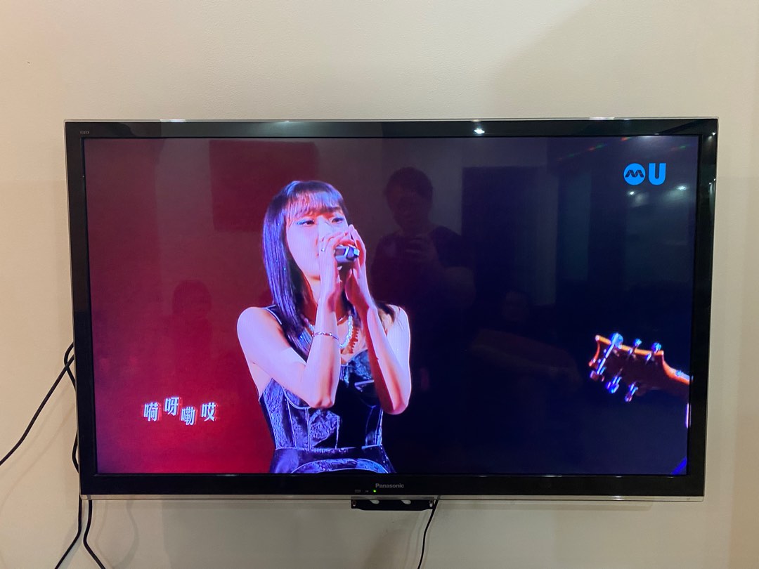Panasonic TV - 47 inch, TV & Home Appliances, TV & Entertainment, TV on ...