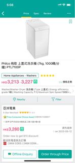 （分類：）位於 。 由 boneheadonetwo 提交（商品編號 1233105676，圖片 1）。簡介： 。