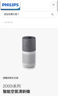 （分類：）位於 。 由 freewolf.297149 提交（商品編號 1233082574，圖片 1）。簡介： 。