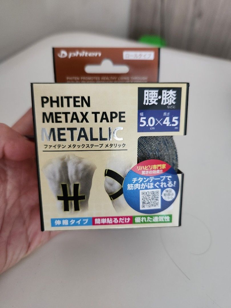 ファイテン メタックステープ メタリック ピンク 2個セット