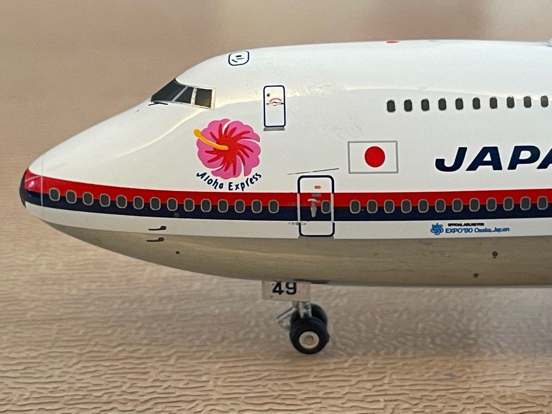 Phoenix 1:400 JAL Japan Airlines 日本航空Aloha Express 夏威夷快綫