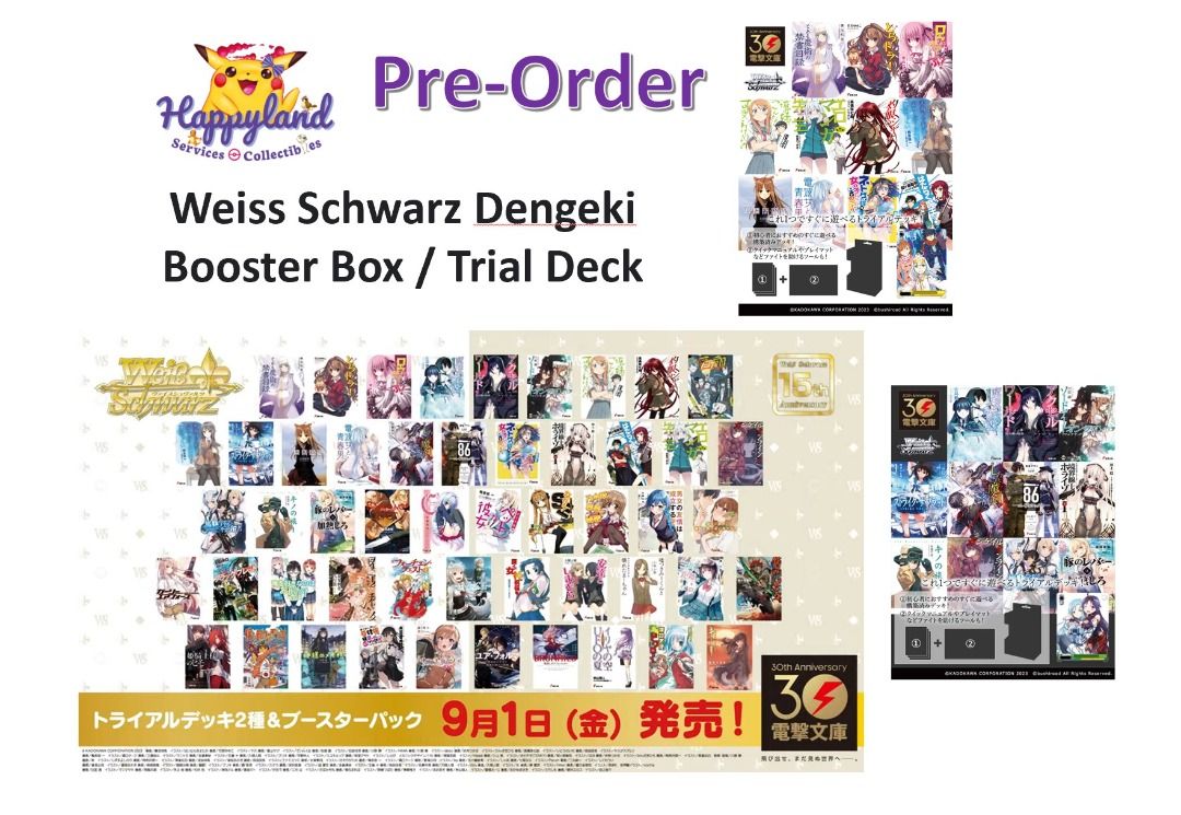 P.O) Weiss Schwarz Dengeki Bunko Booster Box / WS Dengeki Bunko Weiss Side  Trial Deck / WS Dengeki Bunko Schwarz Side Trial Deck, Hobbies & Toys, Toys  & Games on Carousell