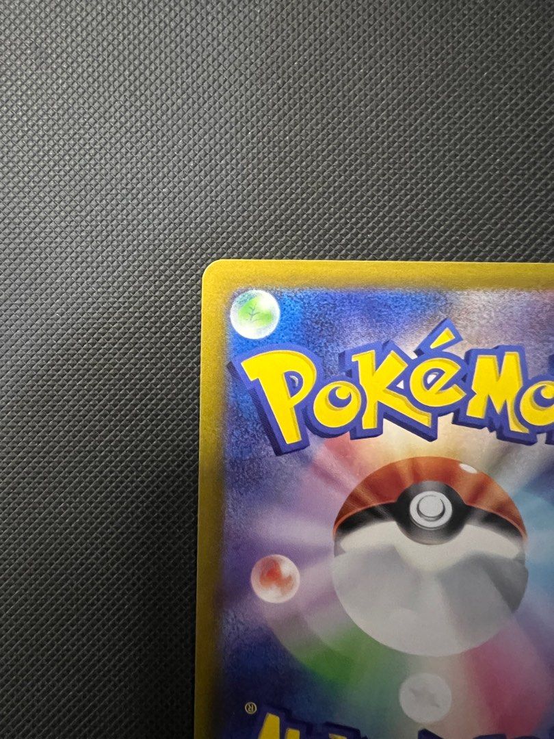 Pokemon 1x Charizard VSTAR ***Japanese*** Holofoil VSTAR Universe
