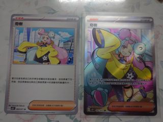 （分類：）位於 。 由 chanpia401 提交（商品編號 1233174335，圖片 1）。簡介： 。