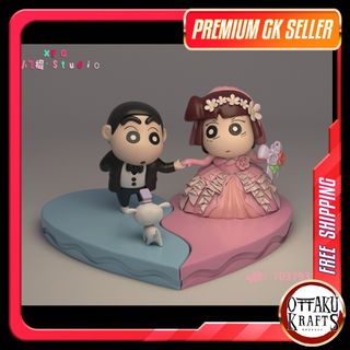 Shin Chan (GK Figurines)  Collection item 2