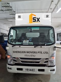 Mover / Storage / Whole House Moving / Relocation / Transportation