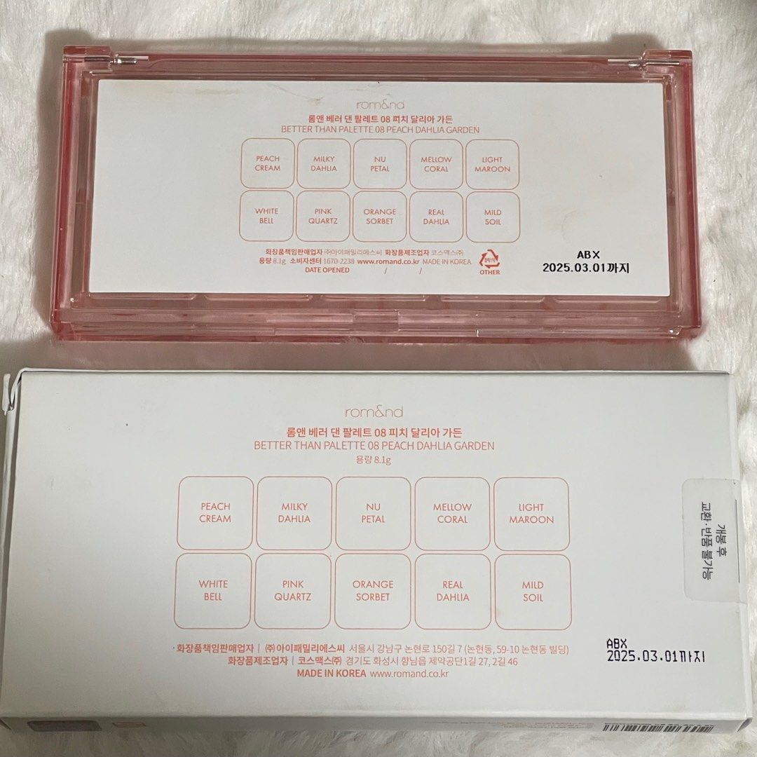 romand better than eyeshadow palette (peach dahlia) on Carousell