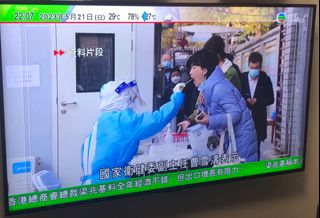 （分類：）位於 。 由 ngxkin 提交（商品編號 1233191341，圖片 1）。簡介： 。