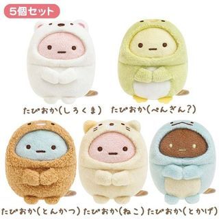 San-X Sumikko Gurashi "Everyone is Gathering" Theme Tapioca Set