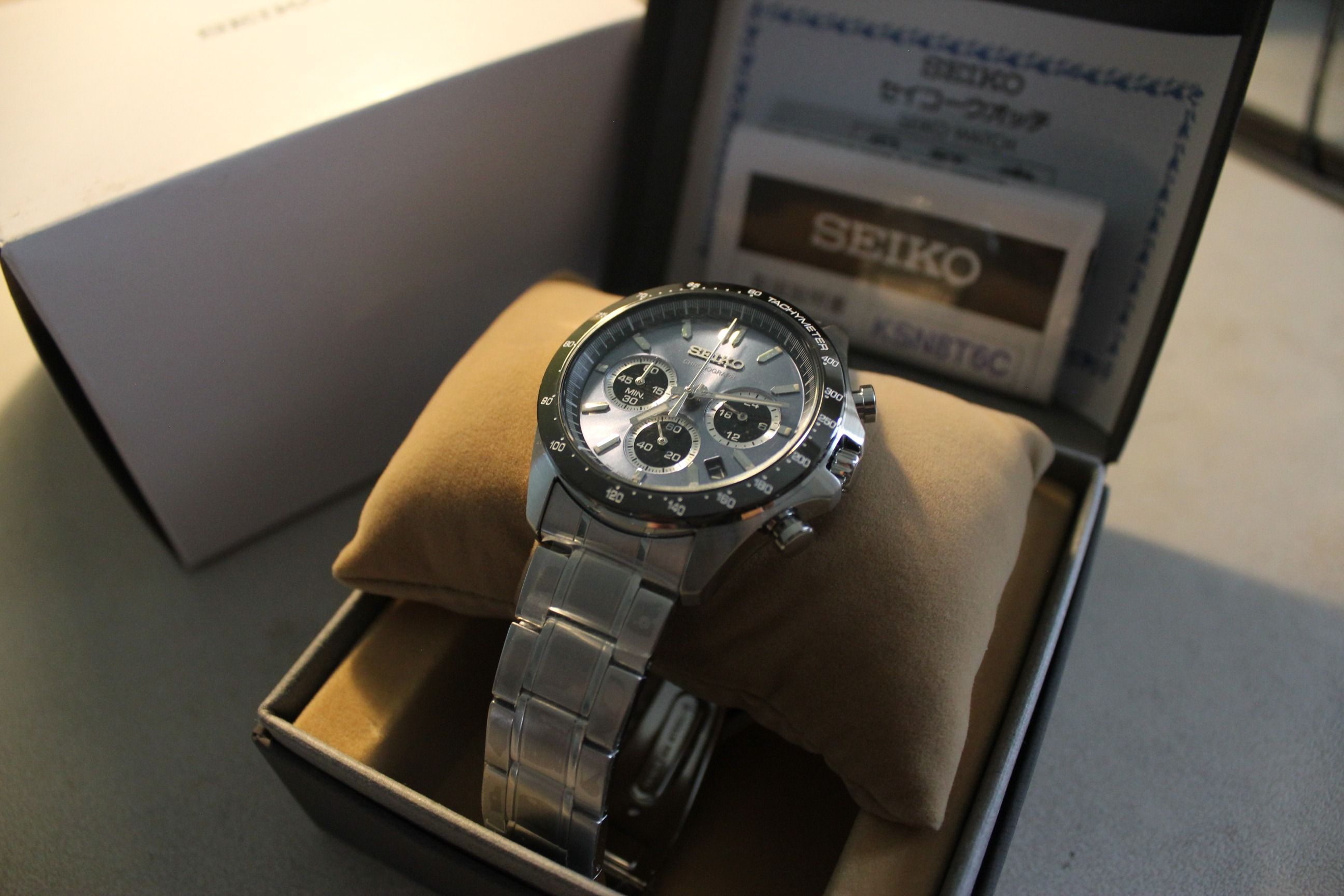 Seiko ksn8t6c hotsell