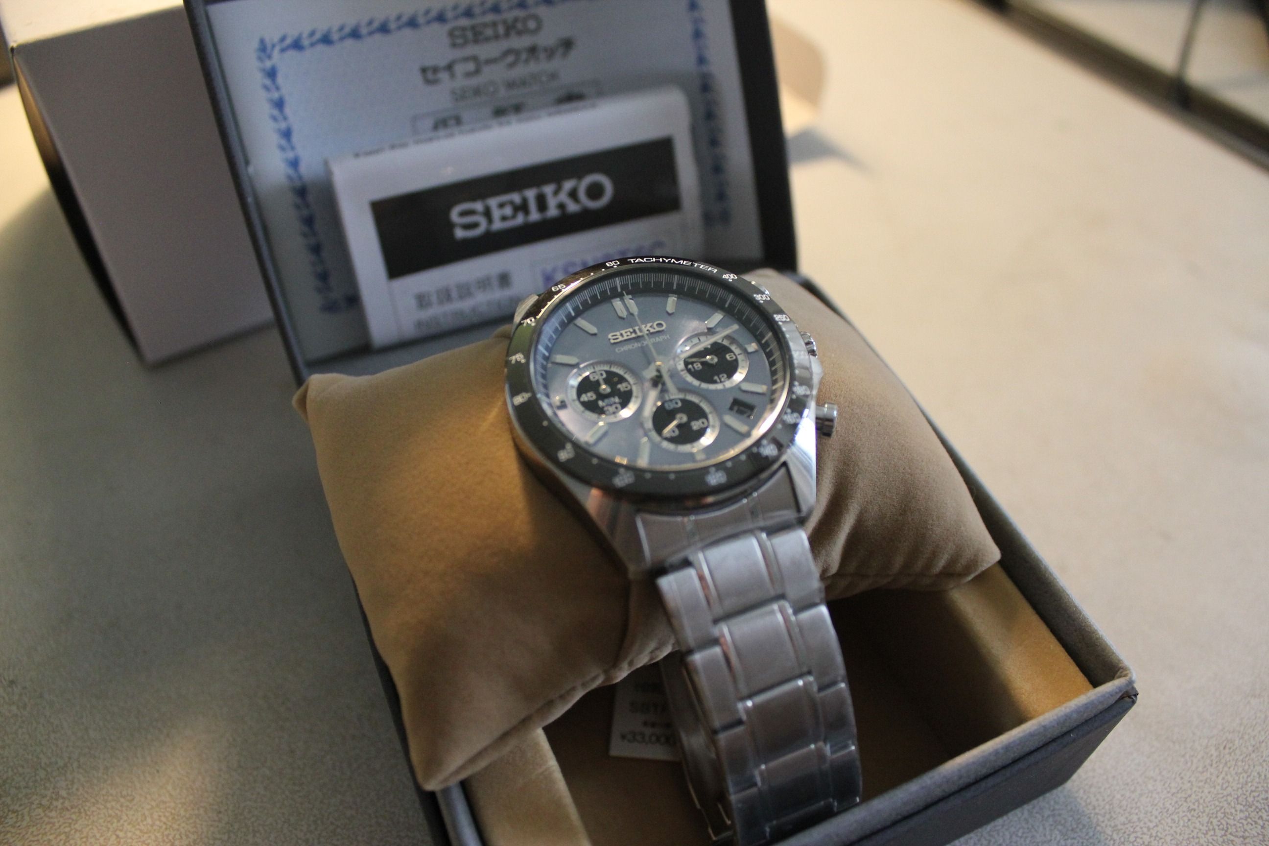 Seiko ksn8t6c outlet