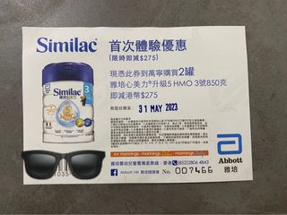（分類：）位於 。 由 nkfungk 提交（商品編號 1233117461，圖片 1）。簡介： 。