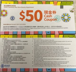 （分類：）位於 。 由 suno.sora 提交（商品編號 1233182704，圖片 1）。簡介： 。
