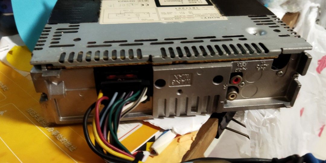 Sony FM/AM CD player63148623058435111