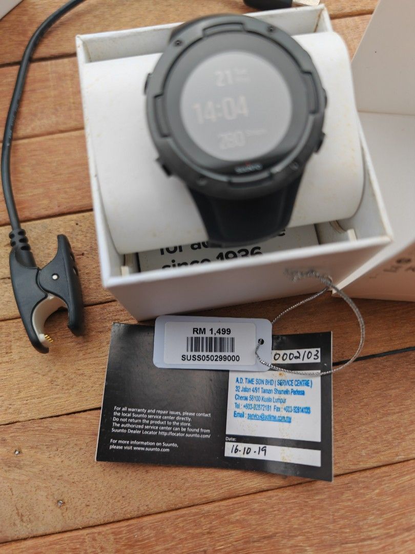 Suunto di6 shop