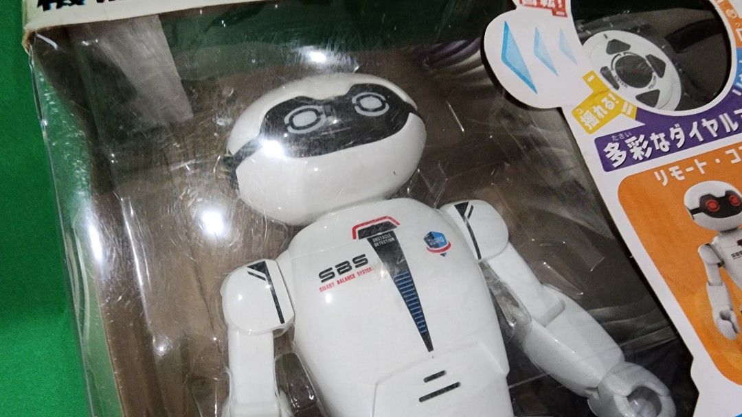Omnibot hotsell takara tomy