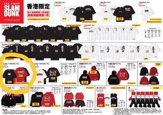 （分類：）位於 。 由 nicolasdarvas 提交（商品編號 1233028048，圖片 1）。簡介： 。