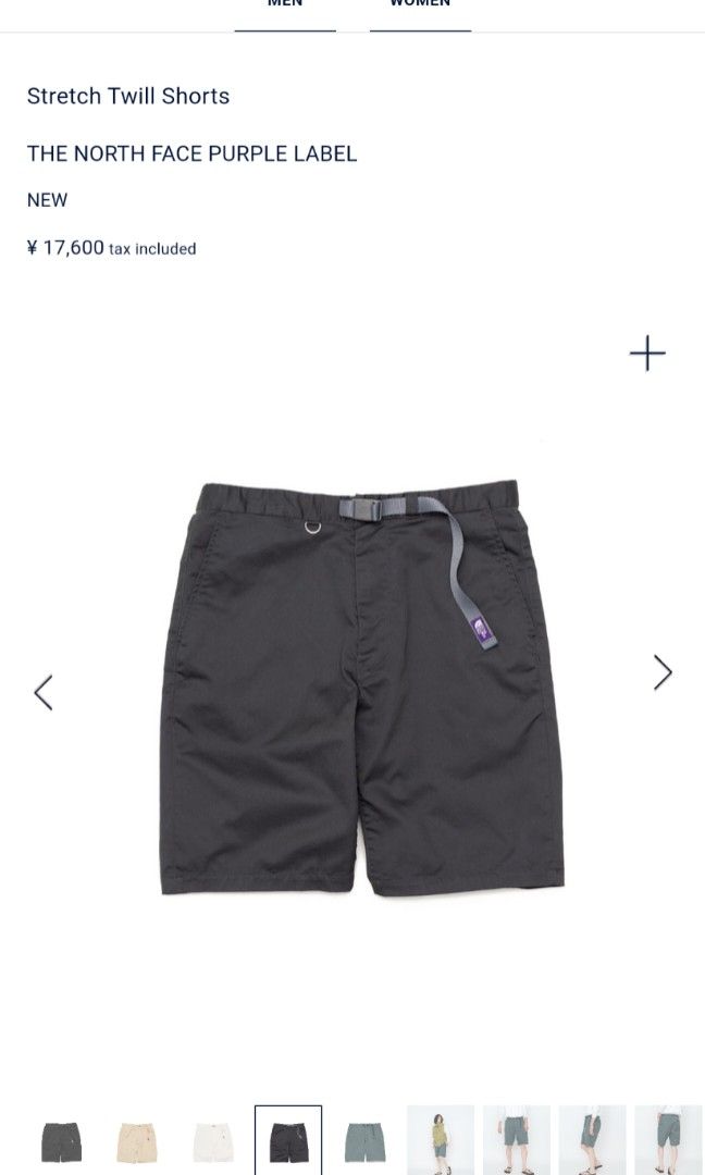 The North Face Purple Label Stretch Twill Shorts, 男裝, 褲＆半截裙
