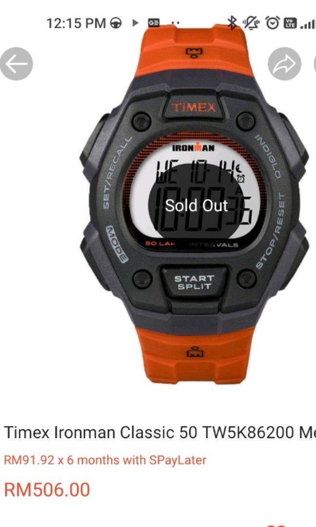 Tw5k86200 on sale